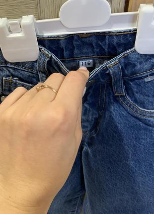 Джинси палацо для дівчинки 2-3 роки 4