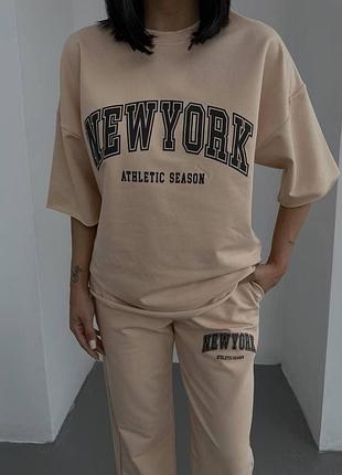 Костюм (есть цвета)