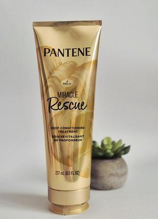 Экспресс маска /глубокий кондиционер pantene pro-v rescue. сша