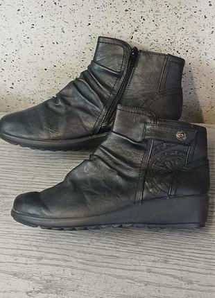 Cushion walk ботинки extra wide fit с танкеткой, мягкие, легкие и гибкие, настолько легкие, что даже незаметны на ножках