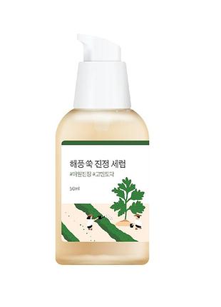 Заспокійлива сироватка round lab mugwort calming serum, 50 мл