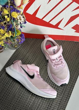 Оригинальные кроссовки nike