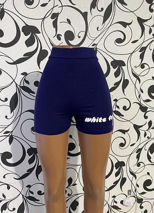 Шорты 🌸⭐️🌸⭐️🌸⭐️