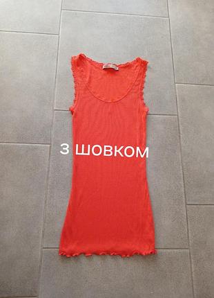 Якісна еластична майка з шовком