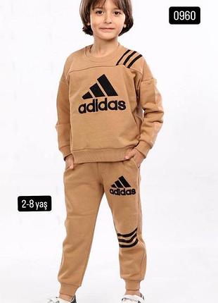 Костюмчик на мальчика