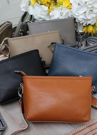 Стильная сумка из натуральной кожи 🔥 

код д360