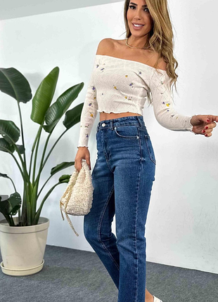 Стильная кофта с открытыми плечами кроп топ с открытыми плечами bershka