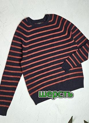 🎁1+1=3** брендовий темно-синій светр в смужку вовна simon carter, розмір 48 - 50