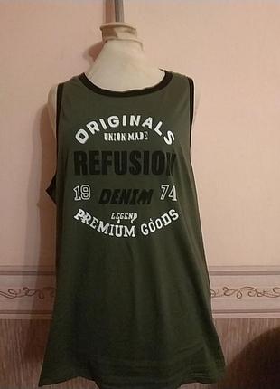 Приятная,натуральная,фирменная майка. оригинал.refusion.