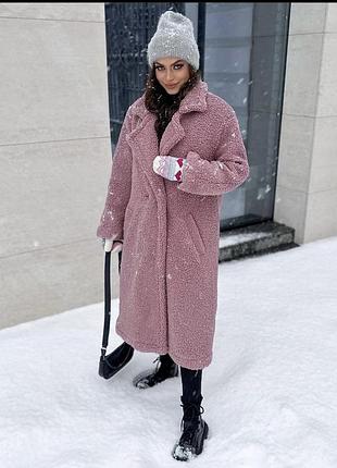 Зимняя шубка тедди