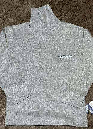 Теплий гольф