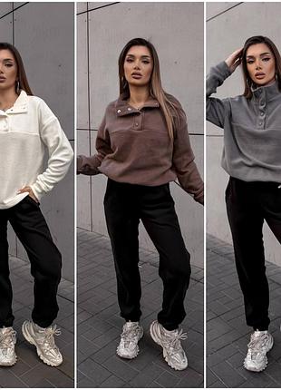 Жіночий флісовий спортивний костюм кофта з стійкою та штани джогери