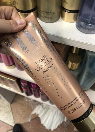 Bare vanilla shimmer лосьйон шимер  victoria’s secret оригінал