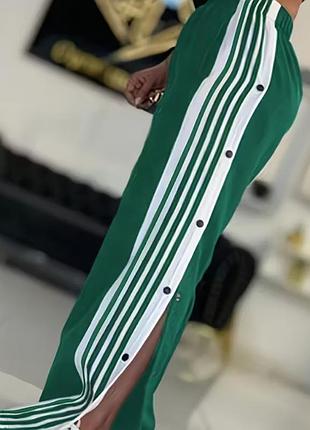 Штани missguided