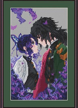 Схема для вишивки хрестиком по аніме клинок винищувача демонів