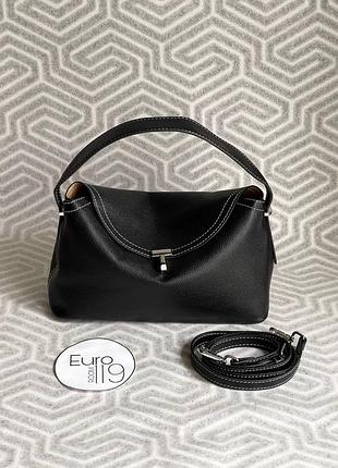 Сумка женская черная в наличии