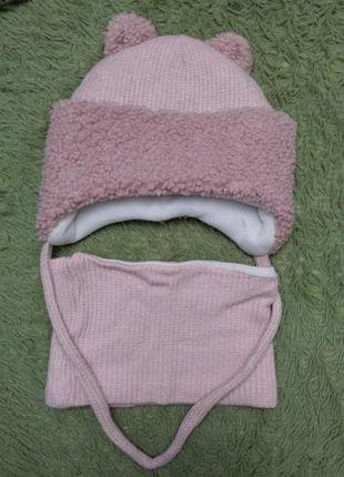 Шапка зимова для дівчинки