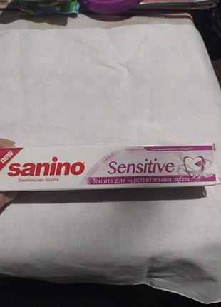 Зубна паста