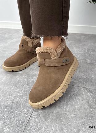 Ботинки анатомические зимние женские натуральная замша