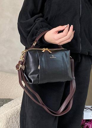 Сумка жіноча на два відділи