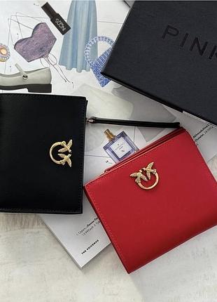 Кожаный кошелек pinko оригинал кошелек кожаный