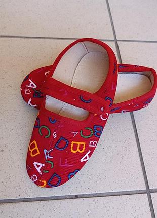 Тапочки для дівчинки 30,33 розміри