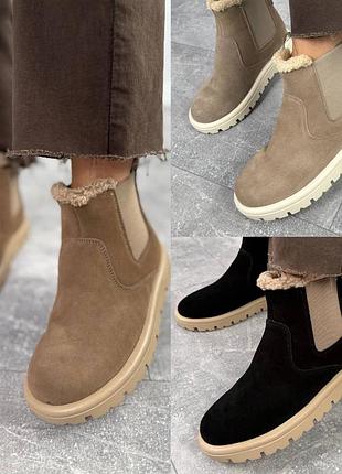 Черевики - челсі анатомічні зимові натуральна замша