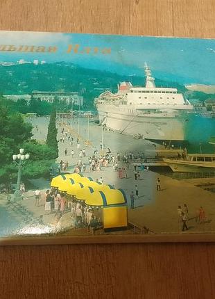 Фотокарты елта 1990 г.