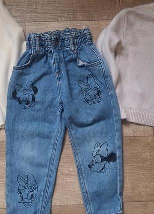 Комплект одежды для девочек