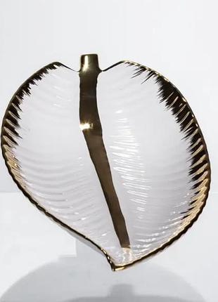 Блюдо сервировочное yiwu calla фарфоровое 35х18,5х5 см белый с золотым wh045