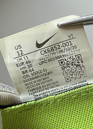 Nike air max zm950 london 9