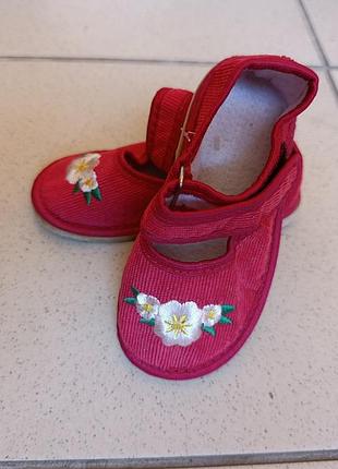 Тапочки для девочек 22,23,27 размеры (06829)