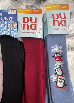 Колготи махрові