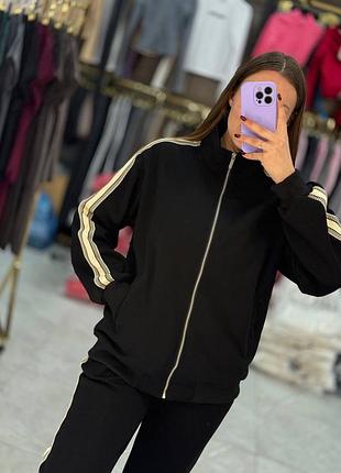 Базовый женский брючный прогулочный костюм