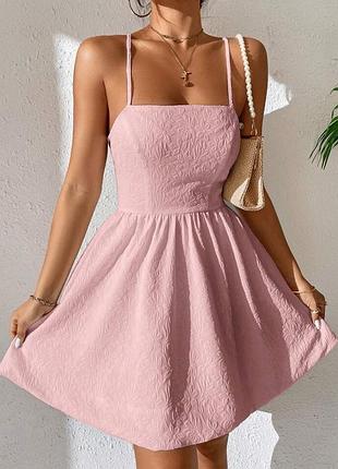 Платье короткое розовое мини зефирка с открытой спиной