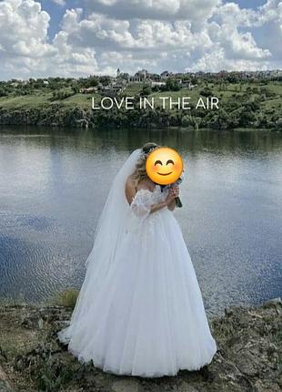 Весильное платье