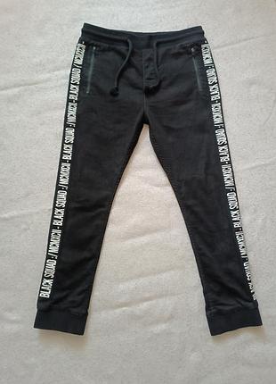 Стильні джинси джогери black squard