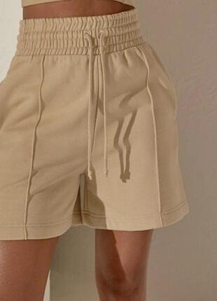 Шорты на флисе бежевые