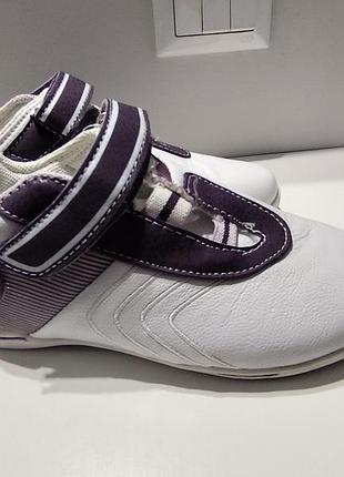 Красовки для детей 31 размер