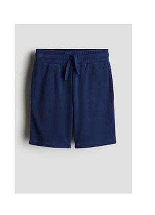 H&m шорти до коліна для хлопчика сині 152см(11-12р)