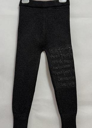 Теплые мягкие фирменные лосины