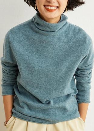 Мягенький светр  водолазка 100% меріносова вовна