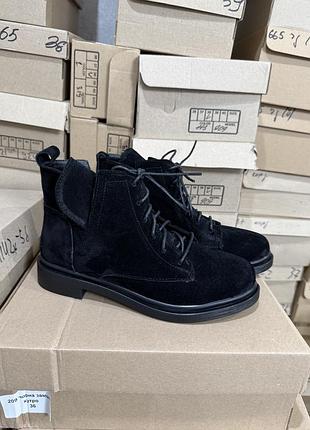 Черевики зимові