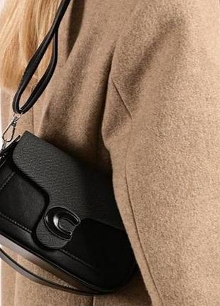 Останні 3 штучки!🥰🥰
новиночка, сумочка клатч "сoach "