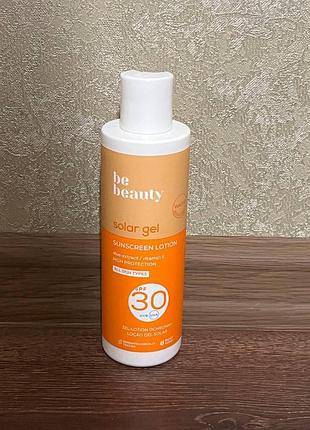 Сонцезахисний крем