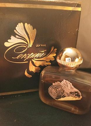 Духи секрет харков винтаж 80 лет