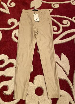 Штани нові