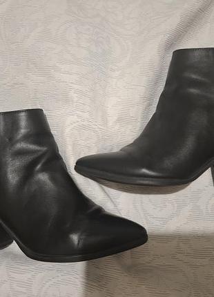 Демисезонные ботинки