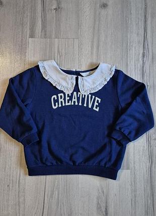 Свитшот с воротничком