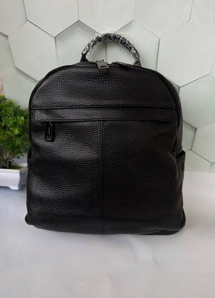 Женский кожаный рюкзак сумка кожаная